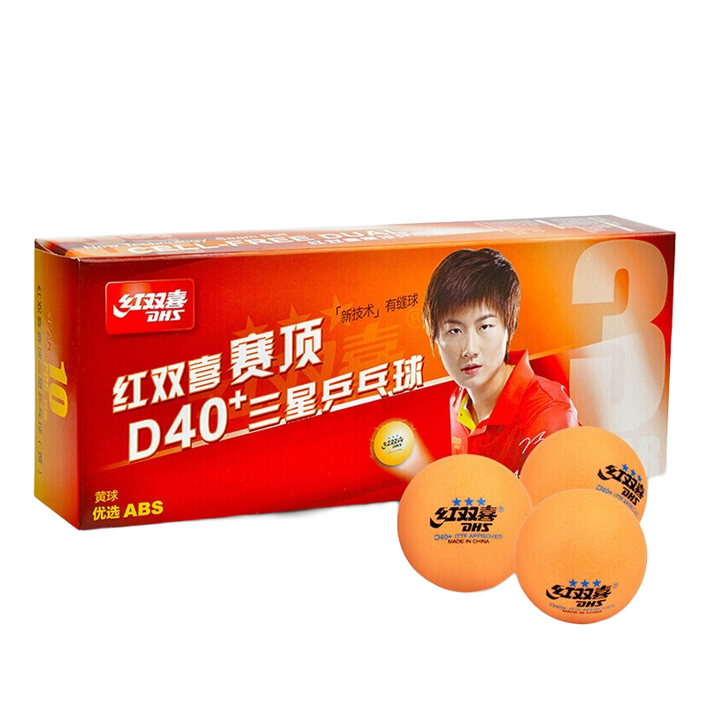 ��˫ϲƹ��������40+�з������ѵ����ʹ���ȼ ���Ǽ� 10ֻ ���� 50.16Ԫ