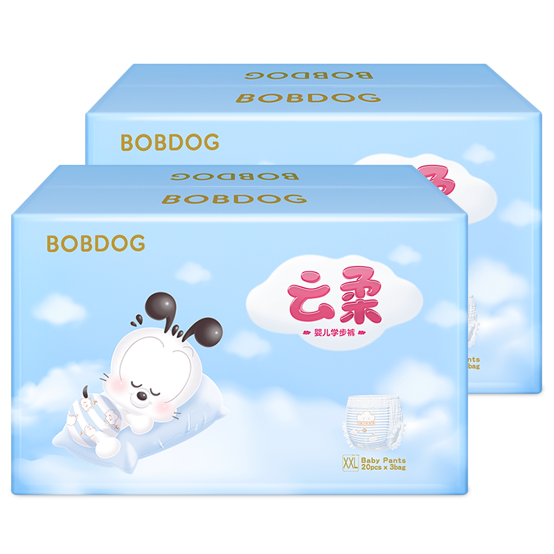 抢购必备！京东10032818031966价格走势及购买建议