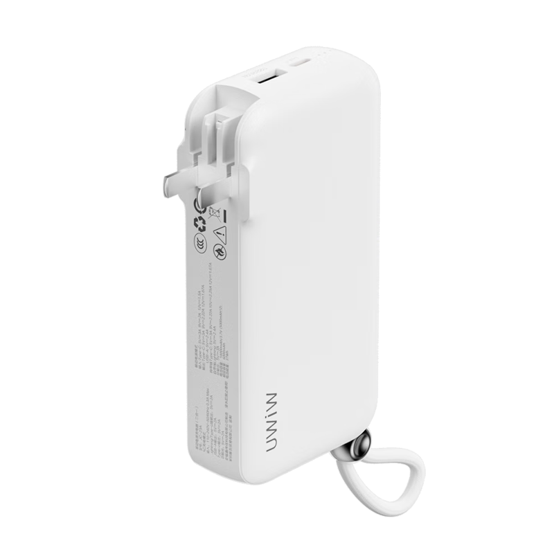 ڲWIWU3C֤حһ籦20000ԴߴACͷϷɻƶԴƻΪС סԴͷ˫ߡڰ 20000mAh136Ԫ