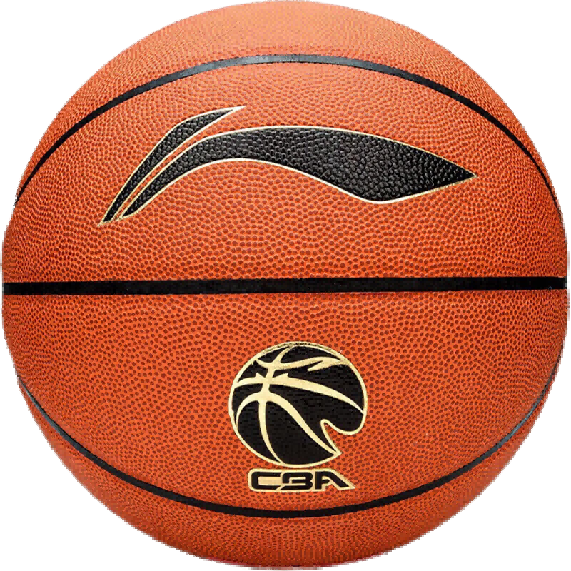 李宁（LI-NING）篮球7号CBA比赛篮球成人青少年训练标准球进口超纤PU耐磨七号篮球