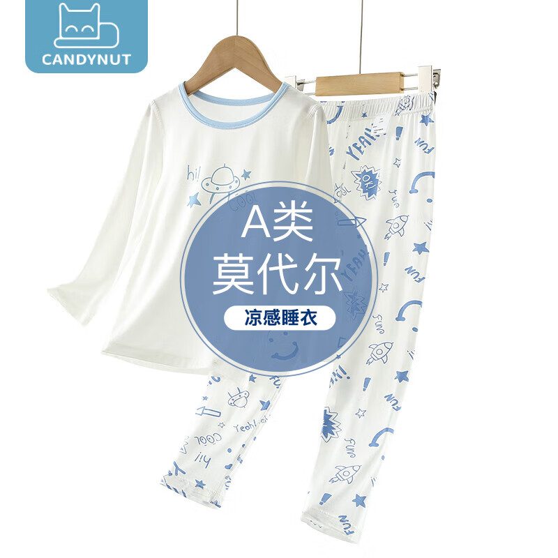 ���ڲ�����candynut��ͯ˯����ͯĪ��������A��Ҿӷ���װ���䳤���ļ������׿յ��� ��ɫС��� 110 ����90-110cm,25-35�� 58.9Ԫ