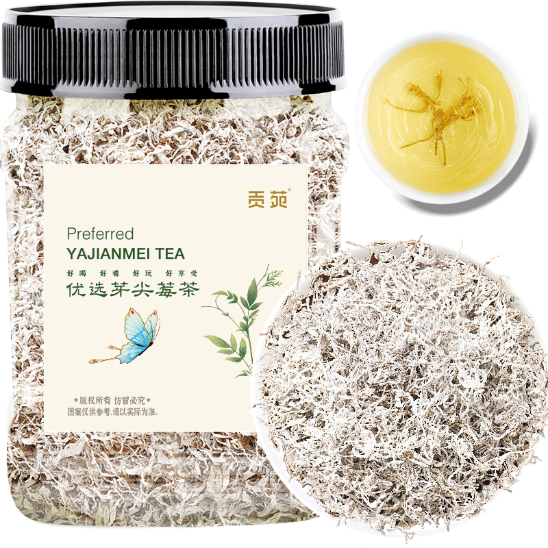 ���ڲ�������Է�żҽ��ɽݮ��40g ���ż���������ͪ������ѿ��������˳Ұ��ù��