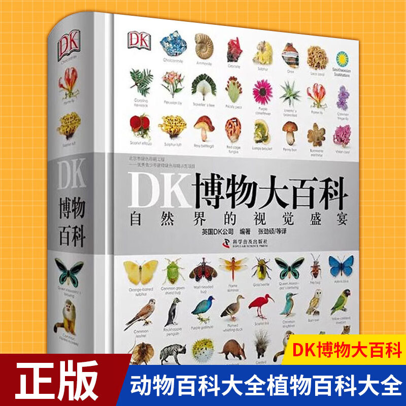 游戏测评百科，(游戏测评平台有哪些)