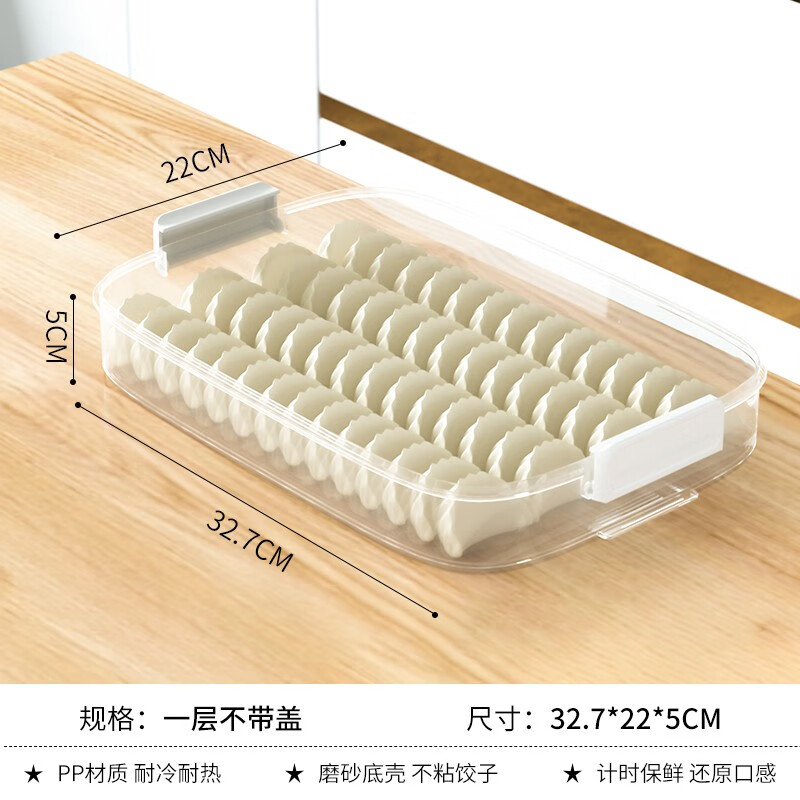 收纳盒的价格行情与趋势|收纳盒价格比较