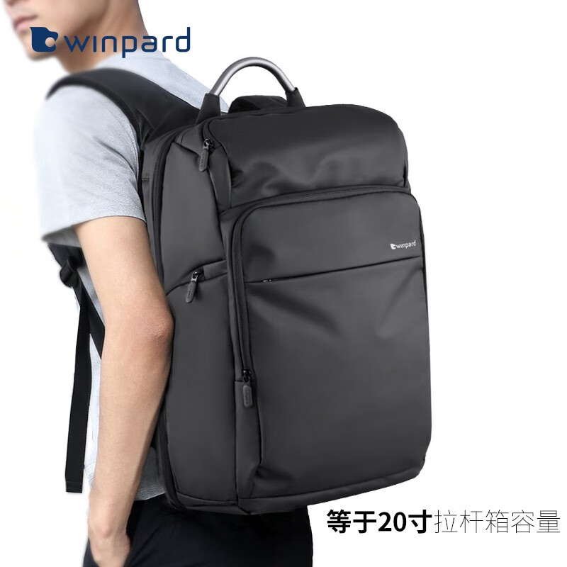 看京东双肩包历史价格走势|双肩包价格比较