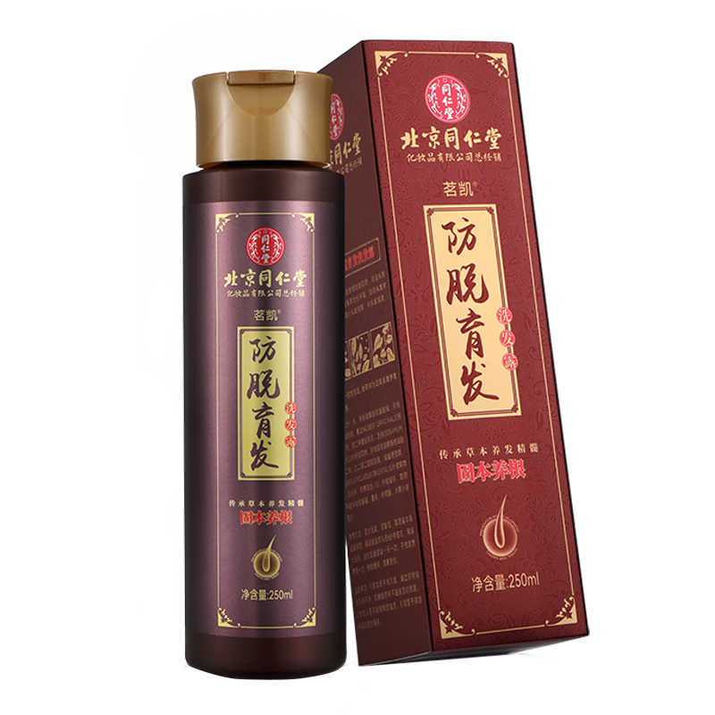 ���ڲ�����ͬ���÷���ϴ��ˮ���������������Ҷ��Ůʿͨ������ϴ��¶ 250ml