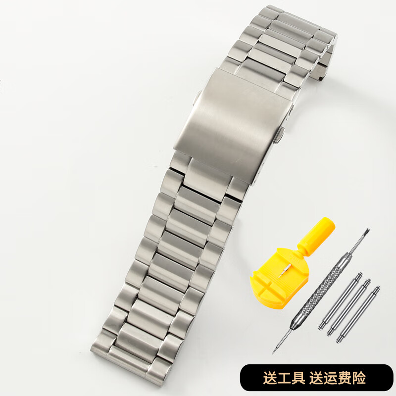 代用迪赛diesel手表带钢带dz7256 dz7291 dz7257系列男士实心表链 钢