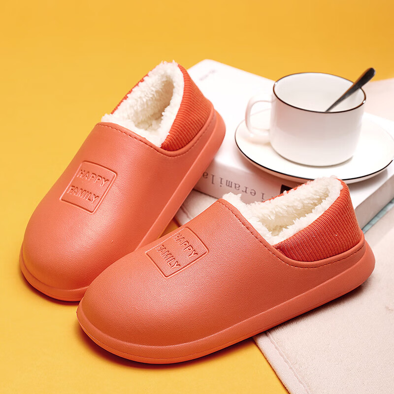 女士拖鞋历史价格软件|女士拖鞋价格比较