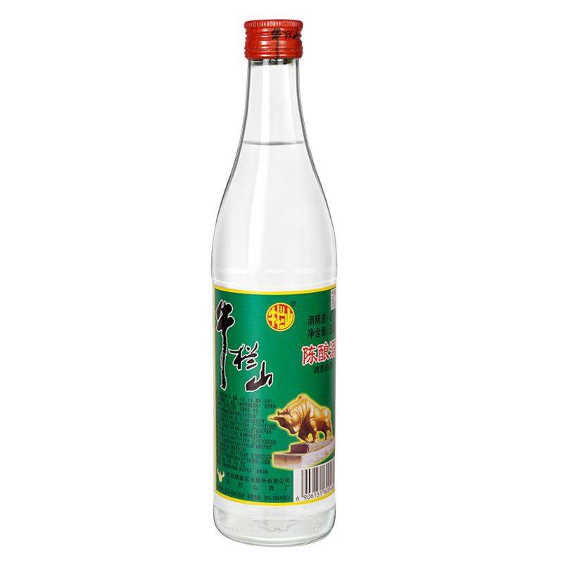ţɽ  Ũ ţ500ml 42 1ƿʵ14.5Ԫ