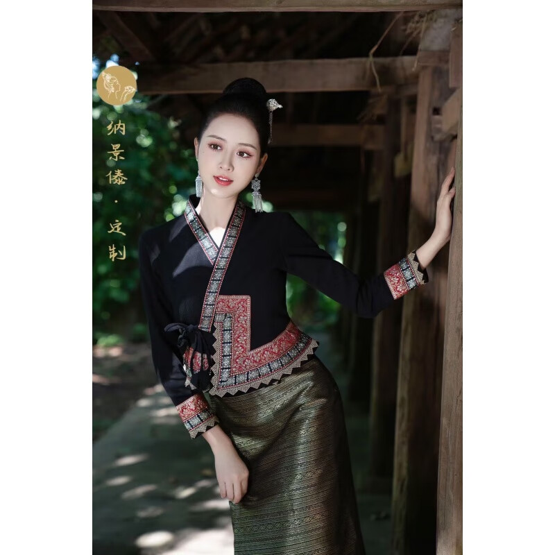 亲在少数民族服装女傣族云南西双版纳服装傣装量身定制款上衣发货慢