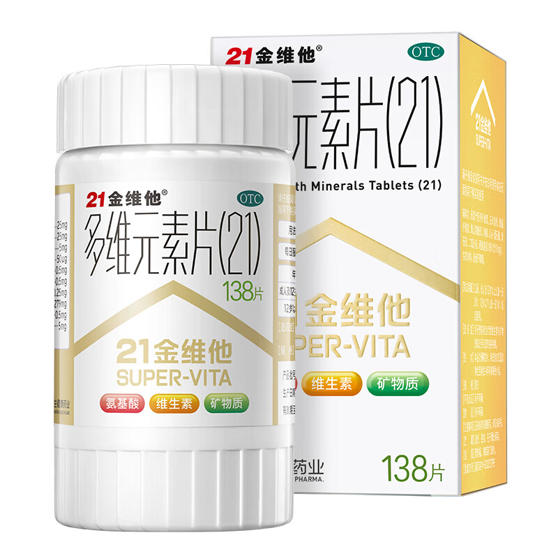 图 10