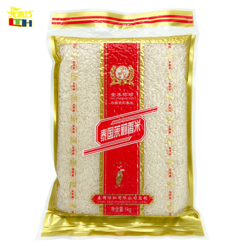 泰国茉莉香米原装进口大米香米多规格大米软香真空包装 泰国茉莉香米1kg