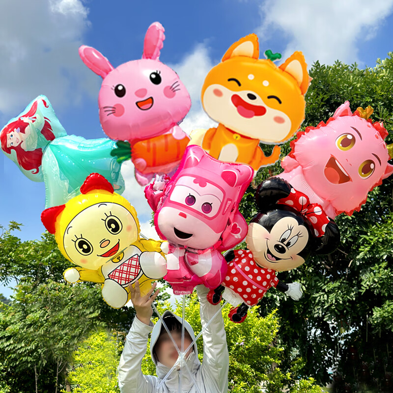 婕茵桐氢气球玩具万圣节儿童大号夹片气球玩具多款可爱造型手持棒微商