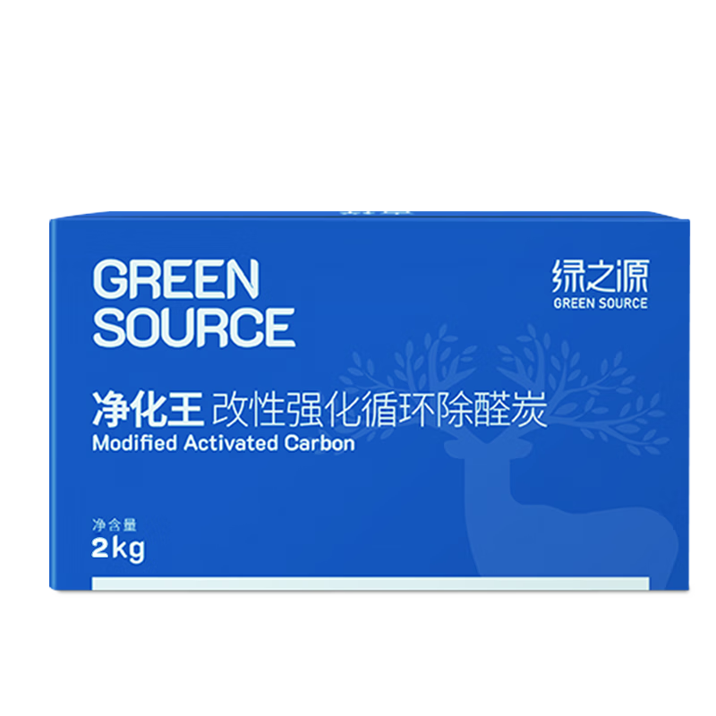 绿之源新车除甲醛 除味车载净化空气 净化王室内除异味活性炭炭包2kg