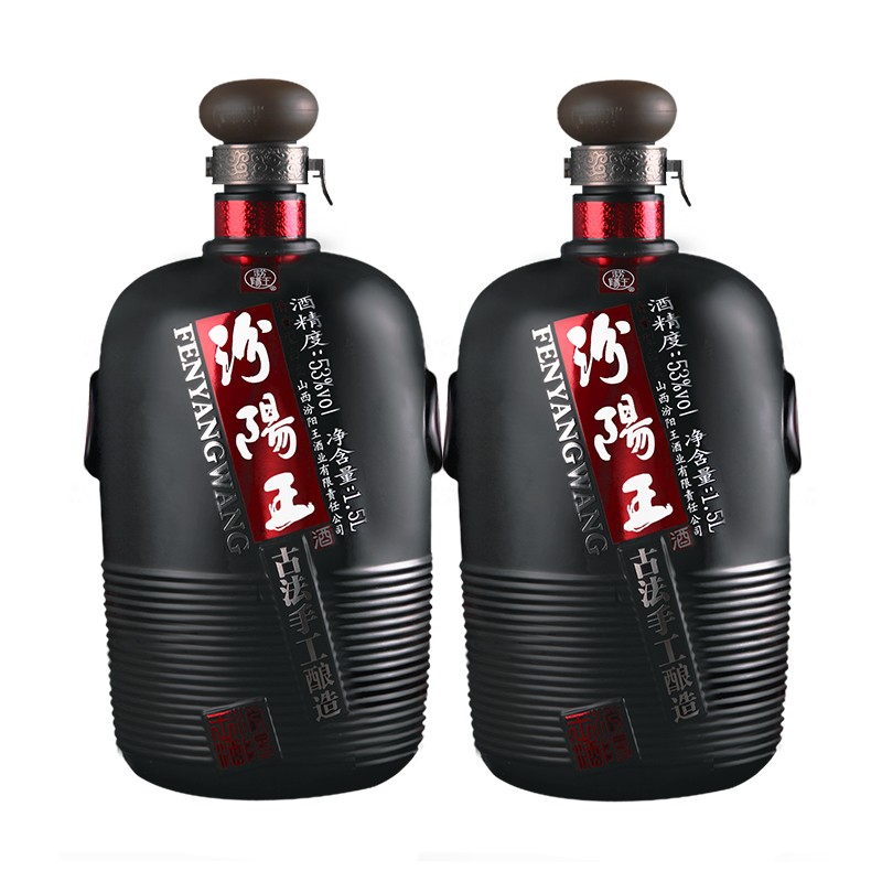 直销】山西名酒汾阳王53度古法手工酿造1500ml*2坛清香型大坛白酒礼袋