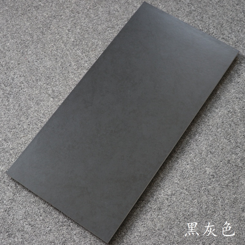 定制灰色瓷砖厨房卫生间墙砖300x600阳台哑光防滑地砖全瓷水泥仿古砖