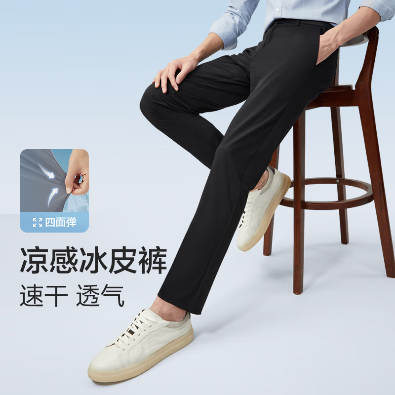 �춹���п��С�������ʪ�ٸɱ�˿�㡿24�ļ��¿��п㱡����������� ��ī��S1������� 29