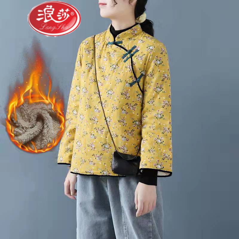 浪莎民族风棉服女短款碎花棉麻盘扣中式加绒棉衣立领女士保暖棉袄子