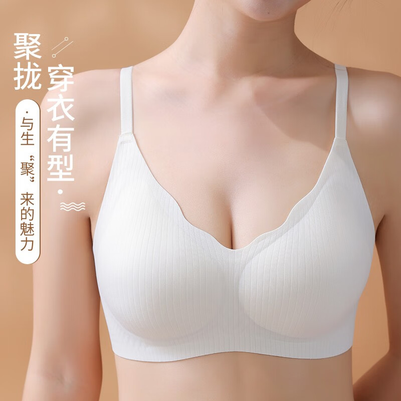 华婷露（Huatinglu） 无钢圈文胸大码薄款蕾丝睡眠胸罩养护内衣女简约全罩杯美背性感 背扣款-灰兰色 L (适合36/80A B C罩杯)