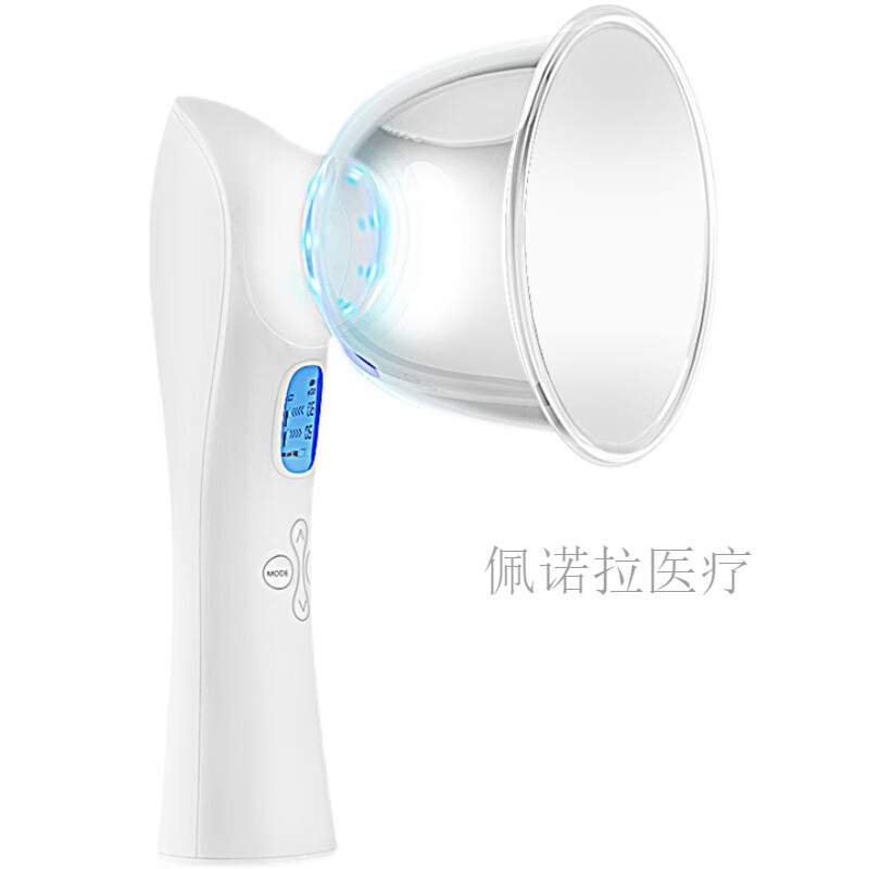 比森仪器 胸部按摩器器材吸杯乳房美胸产后负压按摩仪 白