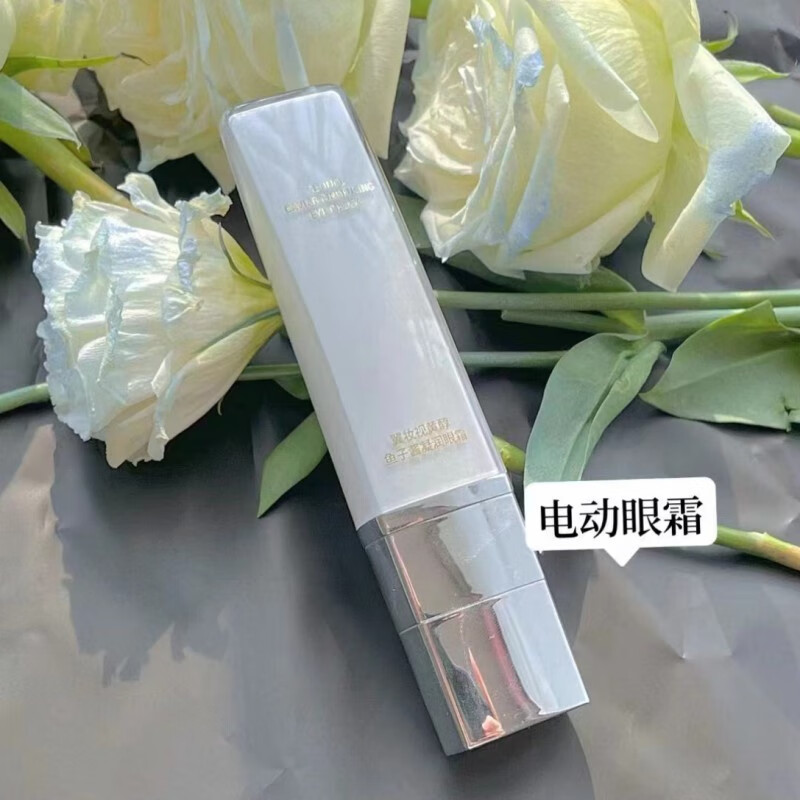 翼妆水,乳护肤套装礼盒 微商同款 精华小分子保湿补水护肤品p 眼霜