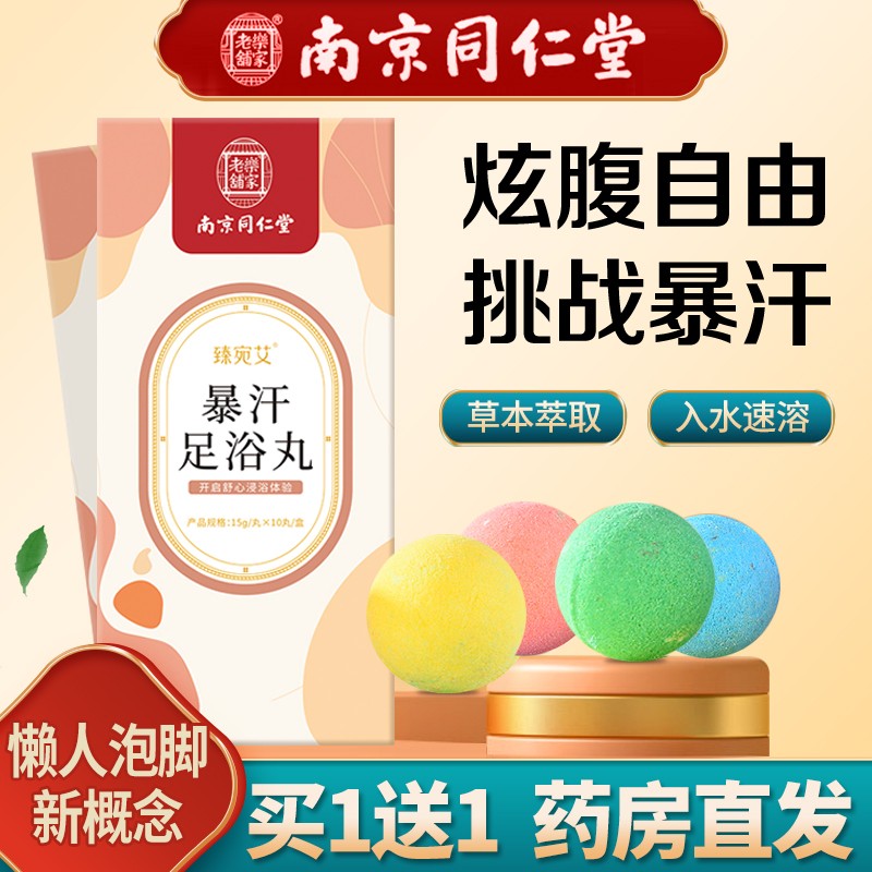 彩色硬壳行李箱，价格持续上涨！