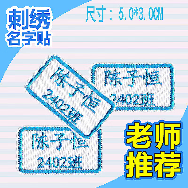 ���������������������༶Сѧ������������ɷ��Ʋ����·�����ǩ���ֶ����׶�԰�������ֲ����·��� ����E�飨10��װ����ɫ��������������ע�򷢸��ͷ�