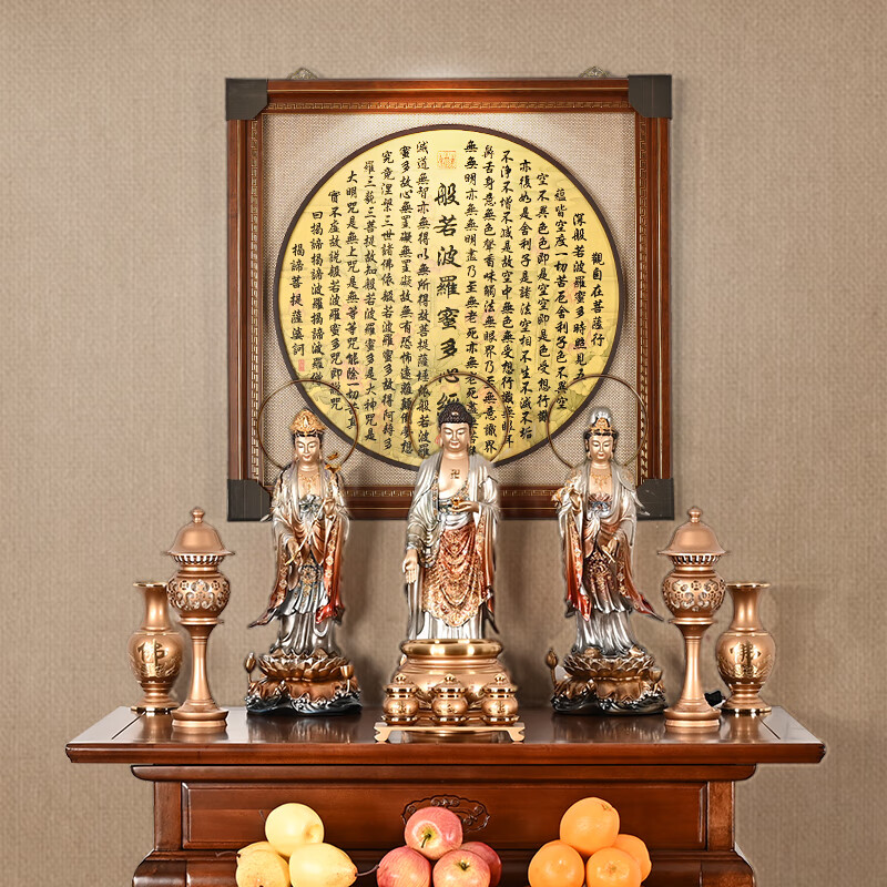 梵泽福 中堂挂画 佛堂背景画装饰壁挂玄关客厅佛画中堂画 长68cm