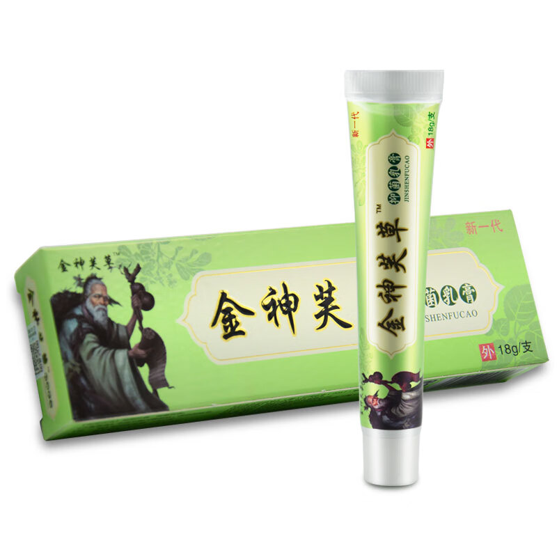 金神芙草草本乳膏神夫草神肤皮肤外用软膏 手脚大腿内侧脱皮身体瘙痒