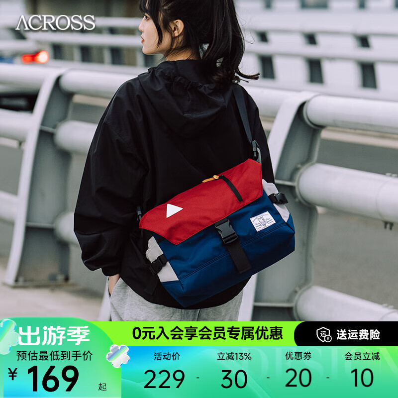 ACROSS斜挎包男女士包包潮流单肩邮差包学生电脑包大容量挎包运动骑行包 红蓝加大版