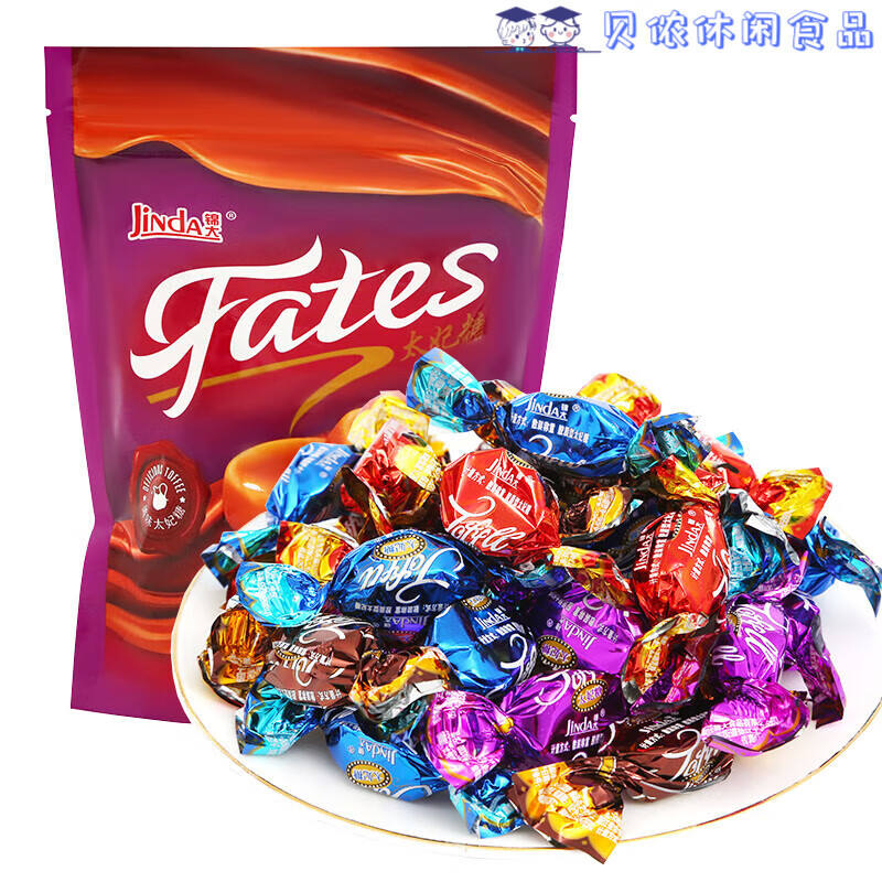 錦大太妃糖軟糖喜糖婚慶招待兒童糖果年貨節(jié)禮物460g 多彩太妃糖500g( 多彩太妃糖500g(約89顆)