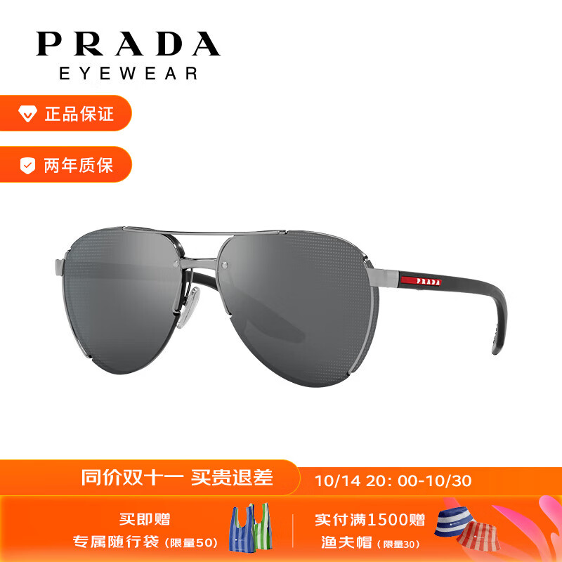 员形复古眼镜金属框太阳镜 0ps 51ys 白黑镜腿/灰色镜面黑镜片5av07u