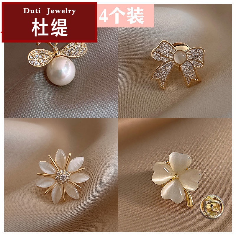 有什么软件可以看胸针历史价格|胸针价格走势