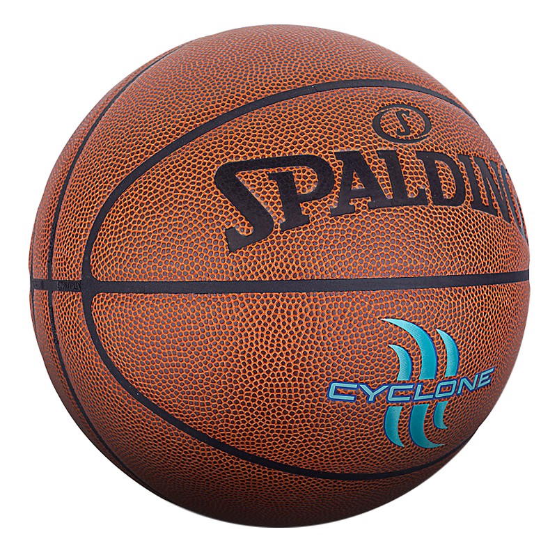篮球斯伯丁篮球涂鸦系列7号篮球比赛专用室内外水泥地防滑耐磨篮球功能评测结果,深度剖析测评质量好不好！
