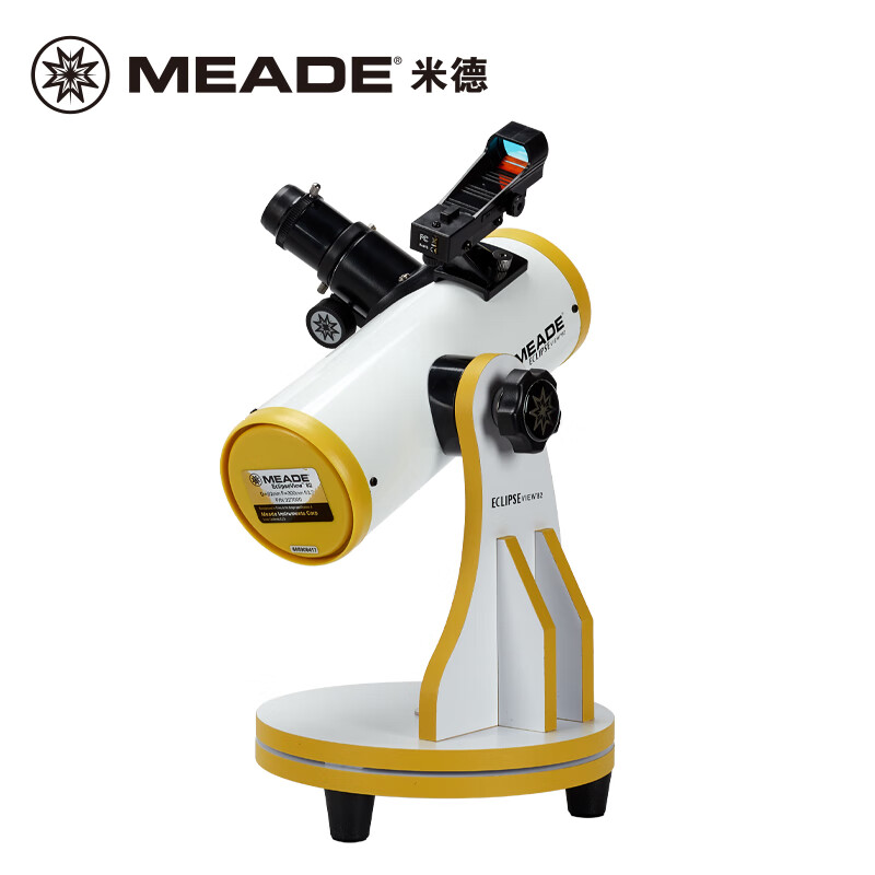 米德（MEADE）【官方直销】天文望远镜观星深空高清高倍学生儿童小入门级初学观 ECKLIPSE VIEW 82