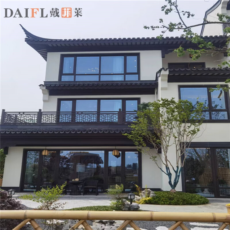 戴菲莱断桥铝合金新中式复古门窗平开密封隔音别墅客厅阳台系统窗户