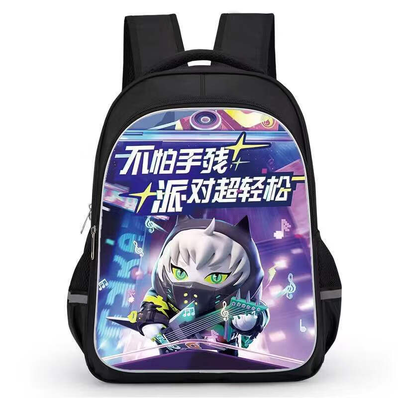 蛋仔派对书包男生小学生大容量4一6一三四到六年级耐脏帅气风减负 两