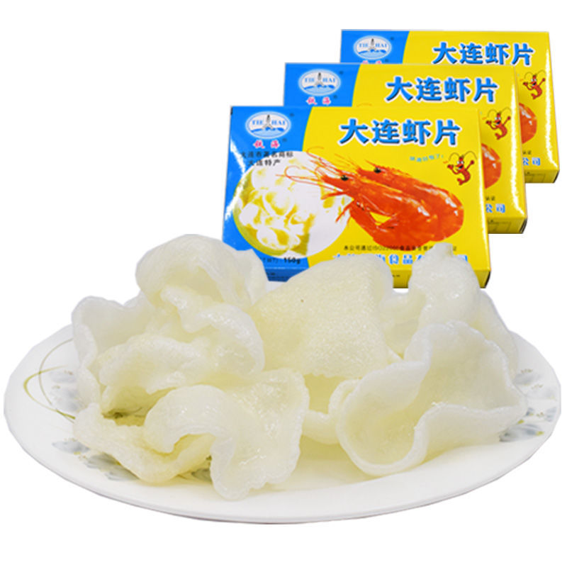 虾片自己炸大连特产龙虾片鲜虾片儿时味道80后小时候零食虾片油炸