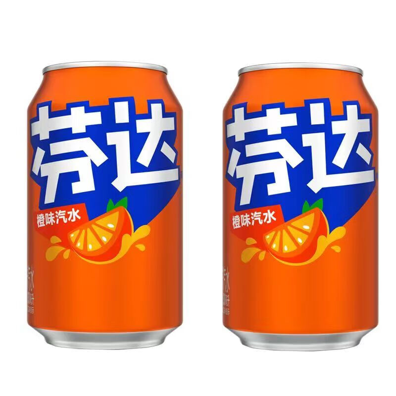 芬达330ml×4罐 听装含糖 碳酸饮料 橙汁汽水 矮胖罐 易拉罐 330ml×3