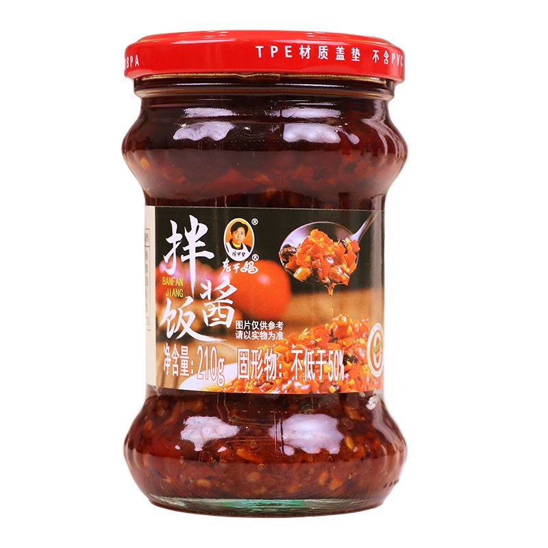 老干妈拌饭酱210g辣椒酱香辣麻辣下饭菜辣酱 【新品尝鲜】老干妈拌饭酱210g*1