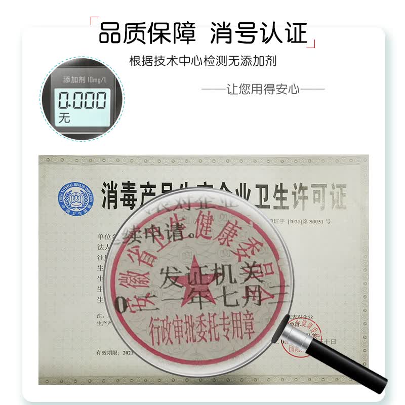 啵贝尔 小儿脾胃泡澡包 婴儿泡澡药包 宝宝药浴健脾儿童健体泡浴艾草包 套装二【买2组发3组】 1盒/12包