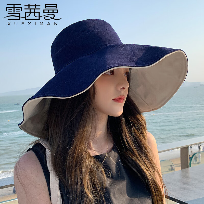 雪茜曼（XUEXIMAN）帽子女夏大檐防紫外线户外防晒遮阳休闲百搭女士太阳渔夫帽怎么样,好用不?
