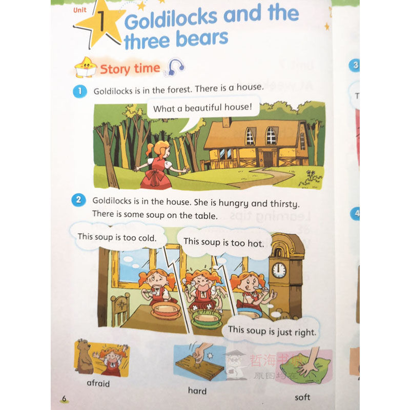 苏教版小学5五年级上下册英语课本教材教科书5a5b译林出版社书 5上