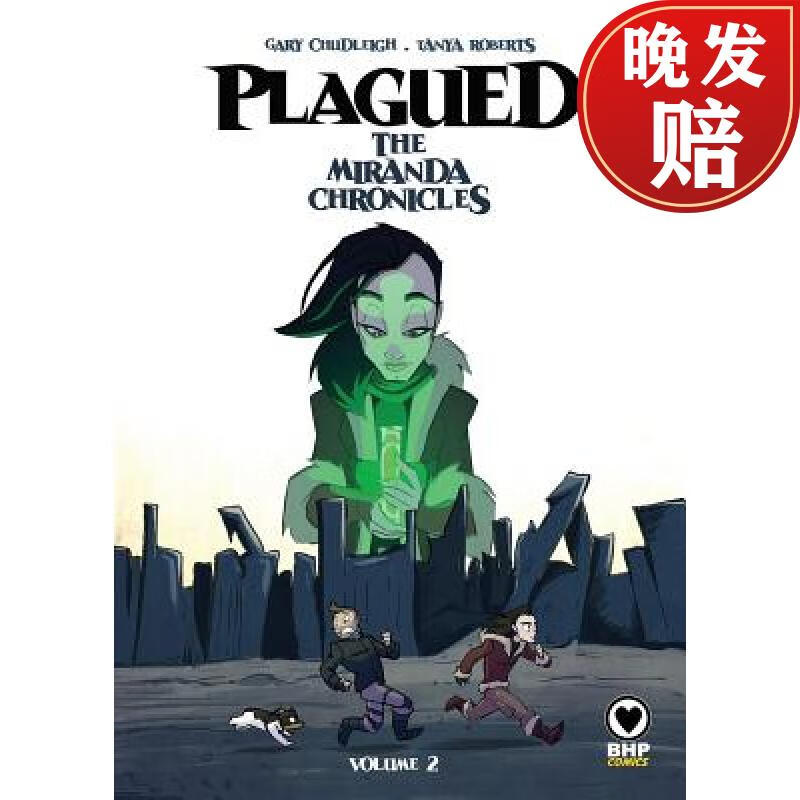 【4周达】plagued vol 2: the miranda chronicles