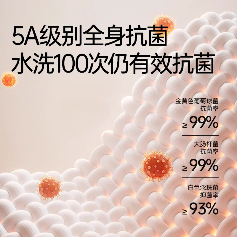 曲线主义光腿神器打底裤女外穿春季裸感肉色连裤袜高腰显瘦一体裤 一体式中绒 1条 均码 连脚-自然肤（90-130斤）