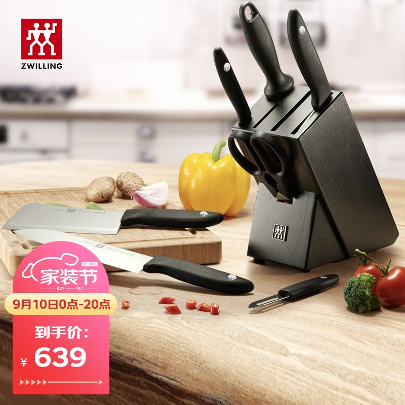 京东家具日用 2021-09-10 - 第9张 | 最新购物优惠券 京东家具日用 2021-09-10 - 第9张 | 最新购物优惠券