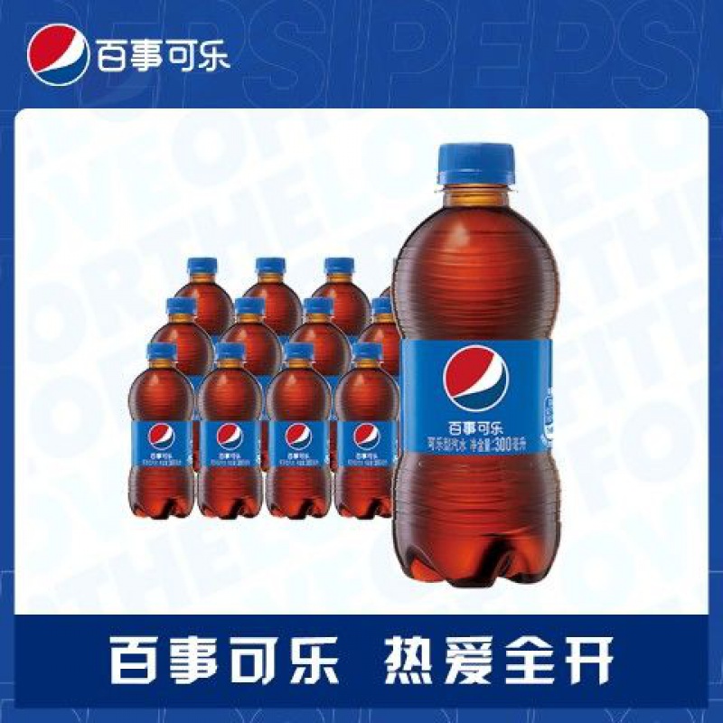 百事可乐小胶瓶300ml*12瓶