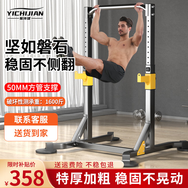 �׳ֽ���YICHIJIAN�� ����������������������ѵ������ ����������ܸ����һ��