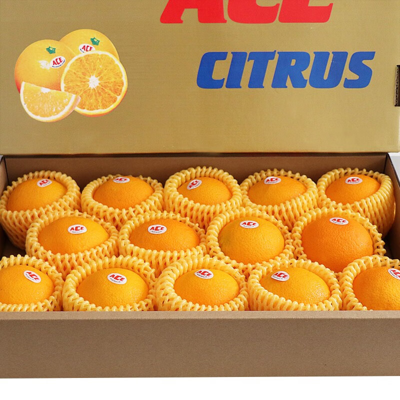 进口橙子热销榜