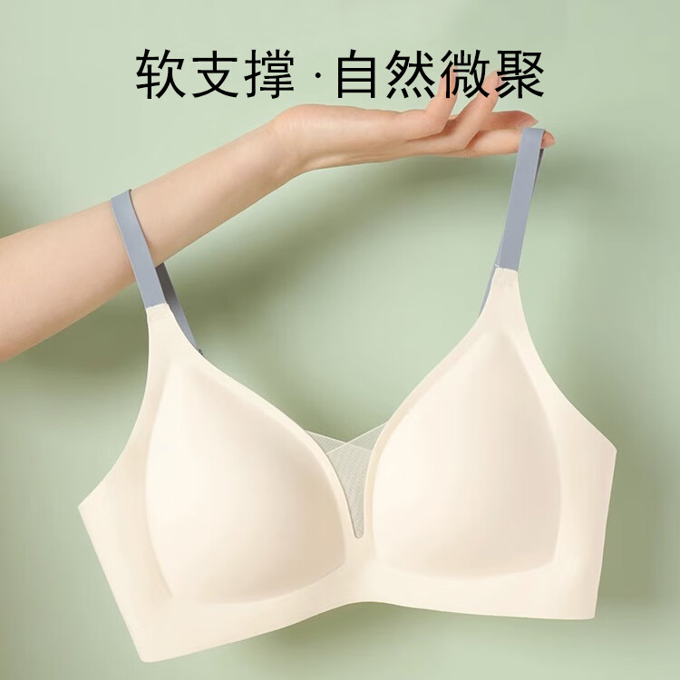 华婷露(Huatinglu)夏款无痕内衣女软支撑撞色薄款光面小胸聚拢承托文胸罩无钢圈侧收 拼色款-蓝灰 L (适合36/80ABC,110-125斤)